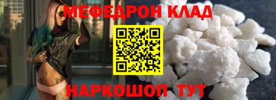 амфетамин Гатчина