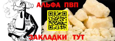амфетамин Гатчина