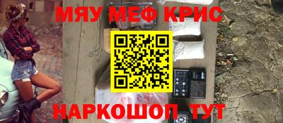 экстази Гай