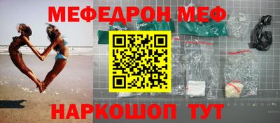 амфетамин Гатчина