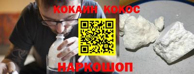 амфетамин Гатчина