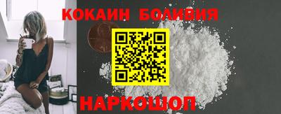 экстази Гай