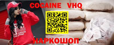 экстази Гай