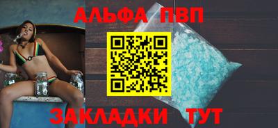 экстази Гай