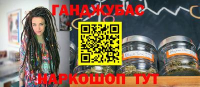 экстази Гай