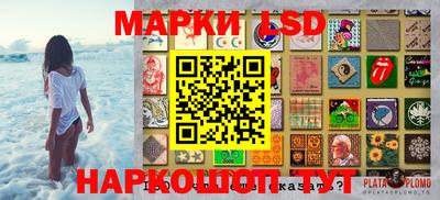 экстази Гай