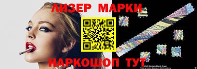 spice Гагарин