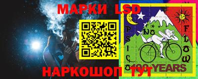 амфетамин Гатчина