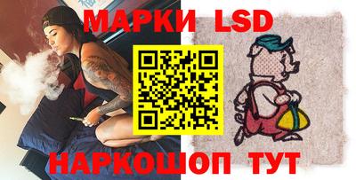 экстази Гай
