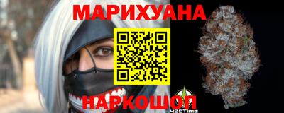 амфетамин Гатчина