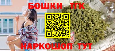 экстази Гай