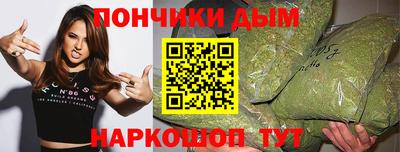 экстази Гай