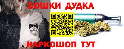 экстази Гай