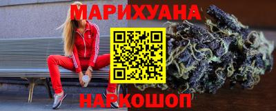 spice Гагарин