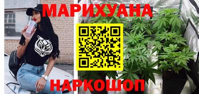 амфетамин Гатчина