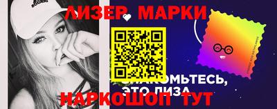 spice Гагарин