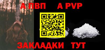 амфетамин Гатчина