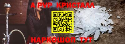 амфетамин Гатчина