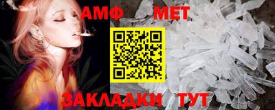 экстази Гай
