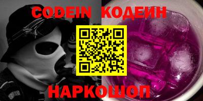 экстази Гай