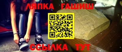 spice Гагарин