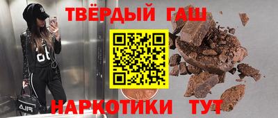 spice Гагарин